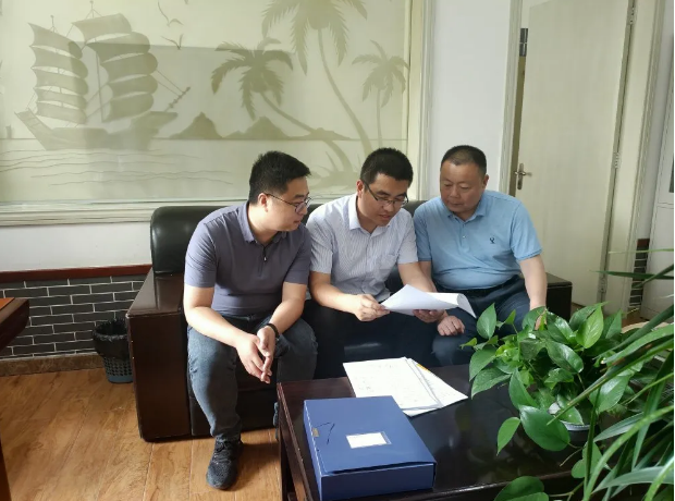 集團運營(yíng)中心組織制度督查39