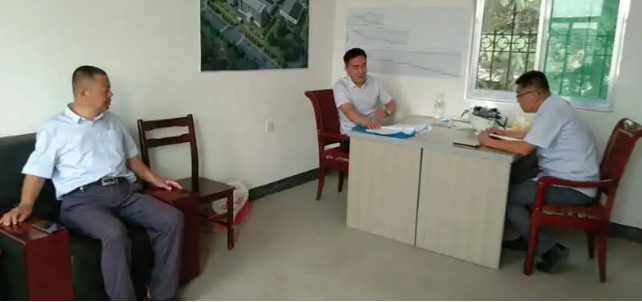 政策與項目部召開(kāi)工作會(huì )議35