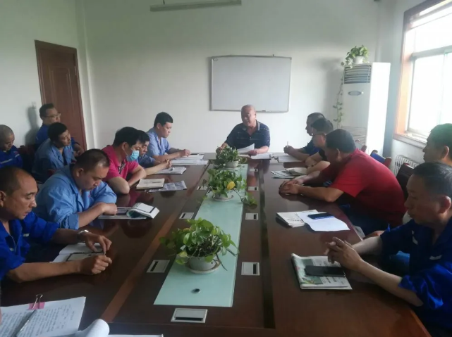 熱電廠(chǎng)召開(kāi)工作會(huì )議64