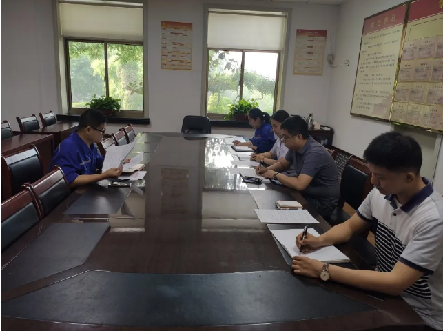 魯中水泥運營(yíng)部召開(kāi)工作會(huì )議73