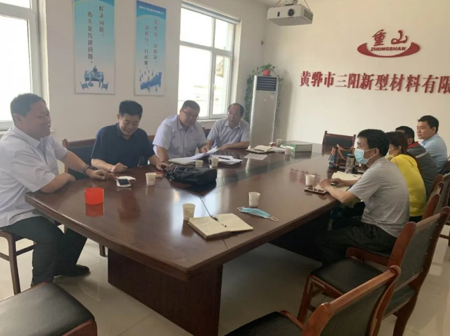 日照第三水泥廠(chǎng)到黃驊三陽(yáng)參觀(guān)交流96