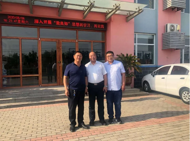 河北省建材產(chǎn)品質(zhì)監站到黃驊三陽(yáng)指導工作29