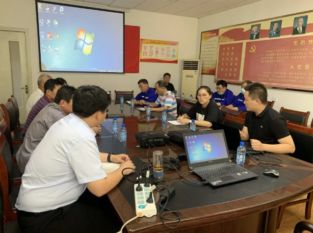 魯中水泥參加 雙重預防體系建設會(huì )議44