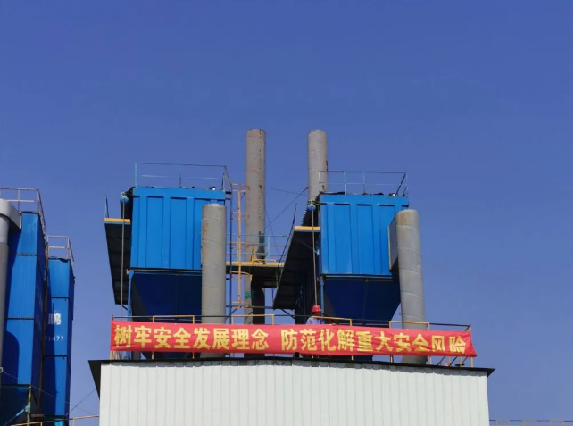 黃驊三陽(yáng)開(kāi)展生產(chǎn)安全月活動(dòng)11