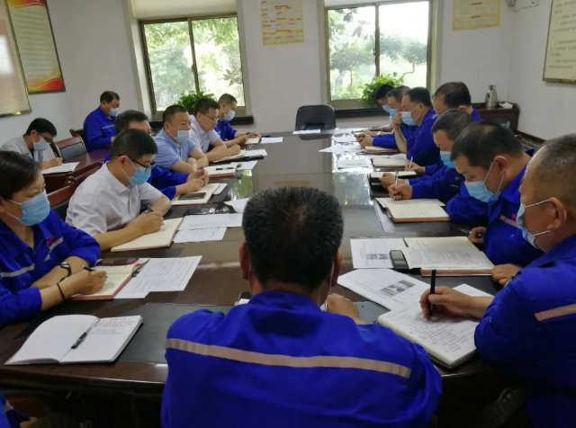 魯中水泥召開(kāi)部門(mén)聯(lián)席會(huì )議48