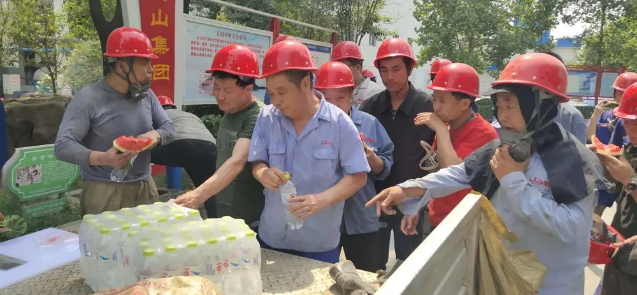 炎炎夏日 清涼來(lái)襲96