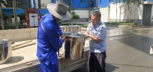 炎炎夏日 清涼來(lái)襲96