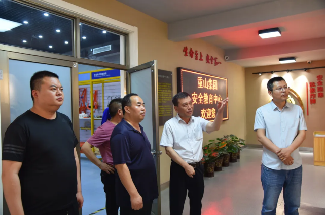 河南三門(mén)峽應急管理局到集團參觀(guān)學(xué)習85