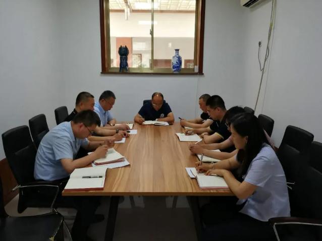 財務(wù)中心召開(kāi)工作會(huì )議58