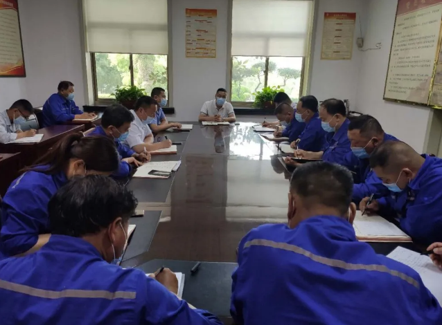 魯中水泥召開(kāi)部門(mén)聯(lián)席會(huì )議26