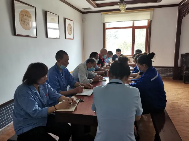 集團辦公室召開(kāi)工作會(huì )議2