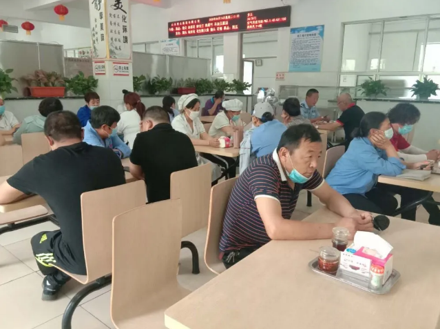 集團辦公室召開(kāi)工作會(huì )議2