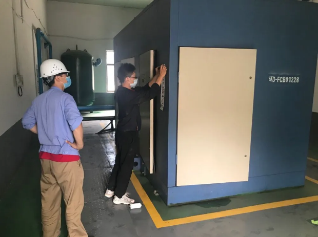 魯中水泥組織非道路移動(dòng)機械登記備案45