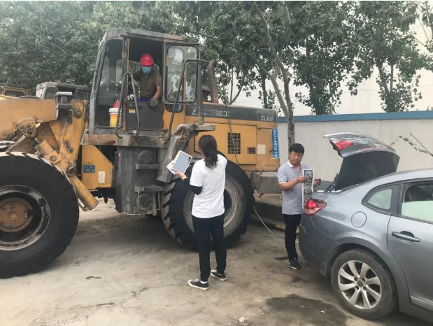 魯中水泥組織非道路移動(dòng)機械登記備案45