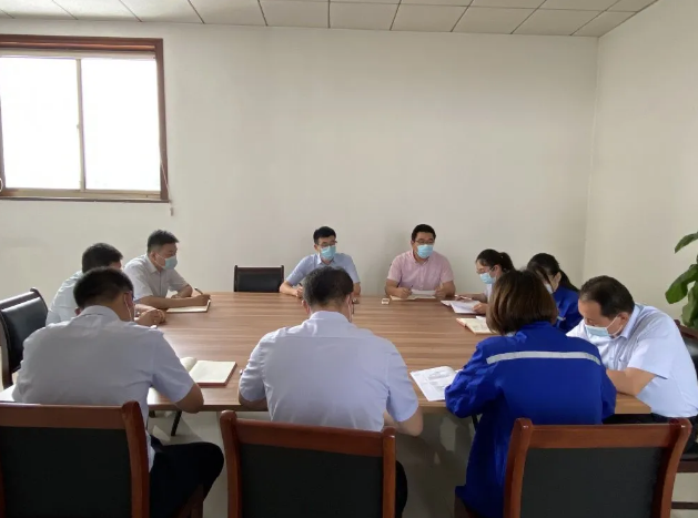 運營(yíng)中心召開(kāi)工作會(huì )議53