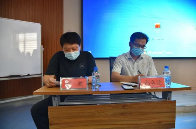 羅村鎮“智慧安監系統”推進(jìn)會(huì )在集團召開(kāi)34