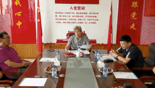 集團發(fā)展促進(jìn)委員會(huì )成立并召開(kāi)第一次全體會(huì )議9