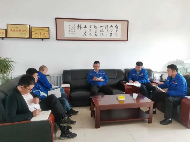 魯蒙公司銷(xiāo)售部召開(kāi)工作會(huì )議99