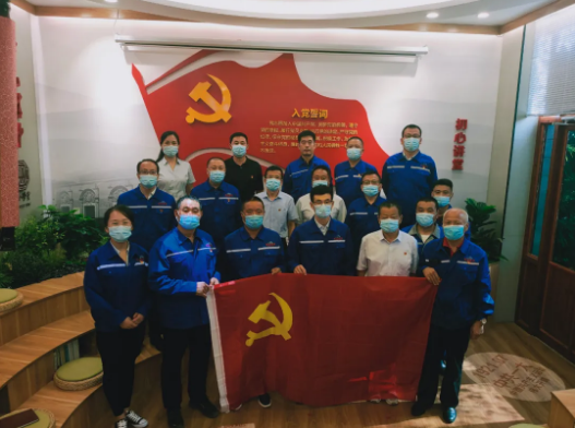 學(xué)習紅色精神 牢記初心使命——集團機關(guān)黨支部開(kāi)展主題黨日活動(dòng)83