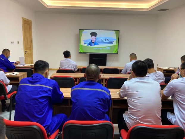 重山思沃瑞組織“致良知”集體學(xué)習7