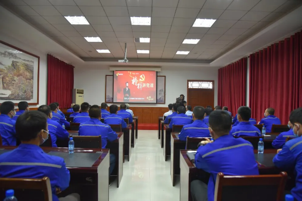 學(xué)習榜樣事跡 感受榜樣力量——集團黨總支組織收看《榜樣講黨課》主題黨日活動(dòng)34