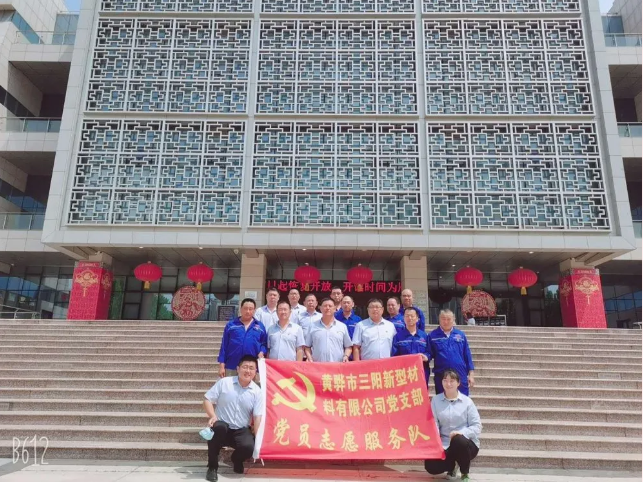 黃驊黨員講奉獻 義務(wù)勞動(dòng)慶七一7