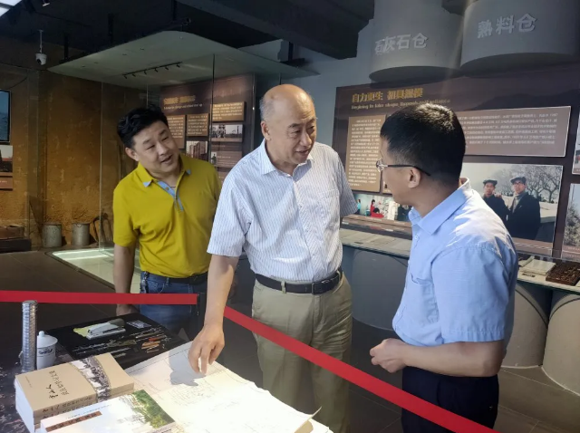 山東省水泥質(zhì)量監督檢驗站站長(cháng)李峰到集團調研97