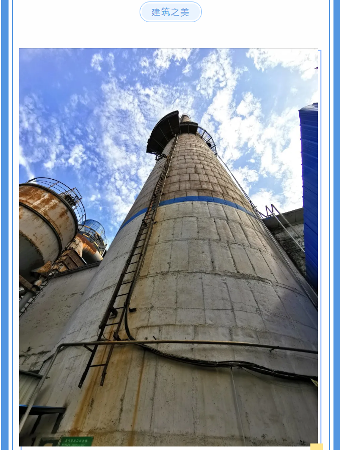 【重山影像】愿你以夢(mèng)為馬 不負韶華94