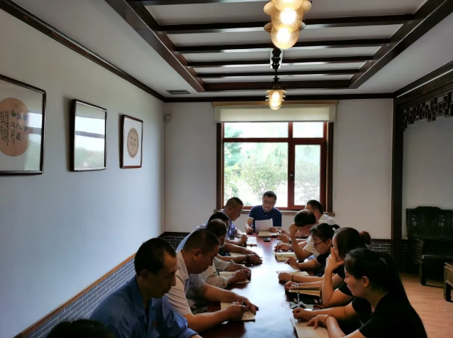 集團辦公室召開(kāi)工作會(huì )議69