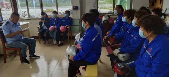 集團辦公室召開(kāi)工作會(huì )議69