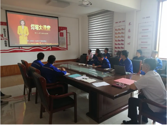 扎實(shí)有效開(kāi)展黨建活動(dòng) ——重山光電黨支部開(kāi)展黨員大會(huì )和主題黨日活動(dòng)12