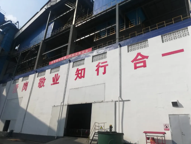 安全文化夯實(shí)安全基礎6