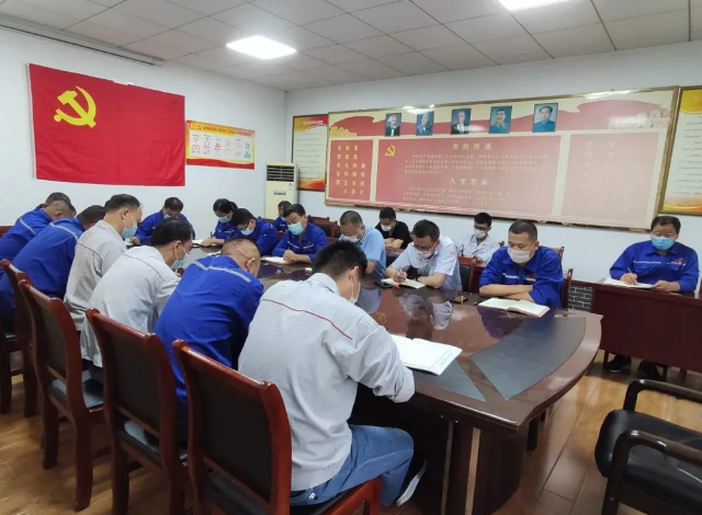 魯中水泥召開(kāi)部門(mén)聯(lián)席會(huì )議76