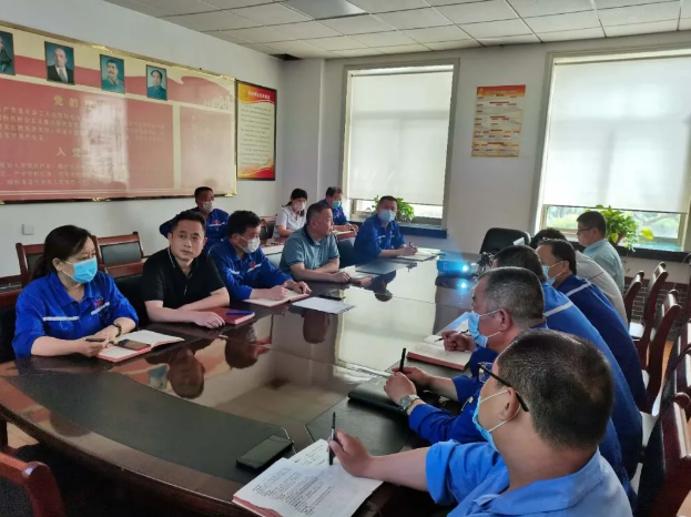 《安全生產(chǎn)獎懲管理制度》征求意見(jiàn)會(huì )4