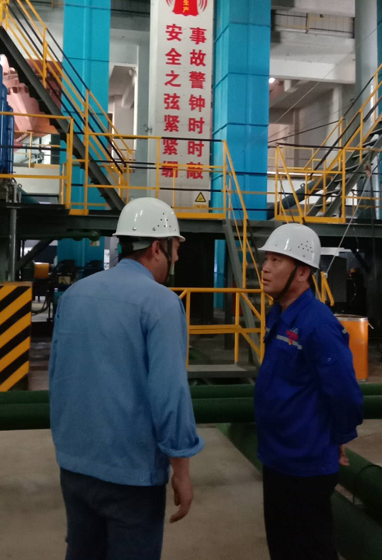 【重山人?重山事】平凡的人生，活出不一樣的精彩 ——記魯中水泥安環(huán)部經(jīng)理王樹(shù)俊30