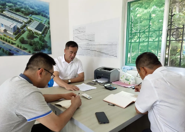 政策與項目部召開(kāi)工作會(huì )議11