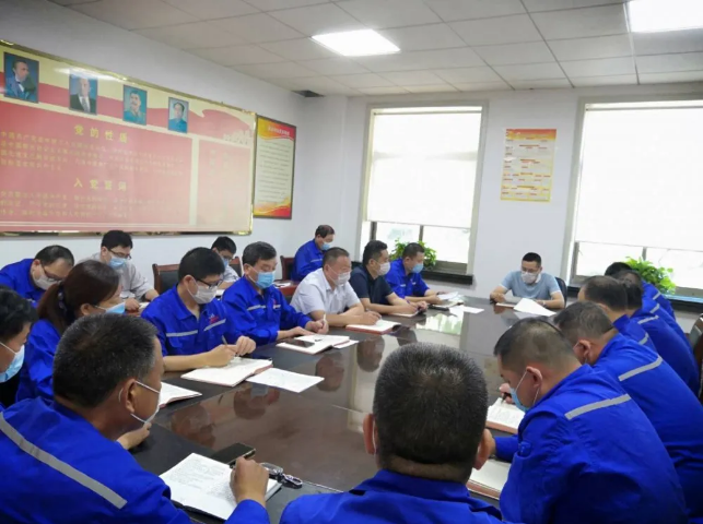 魯中水泥召開(kāi)部門(mén)聯(lián)席會(huì )議76