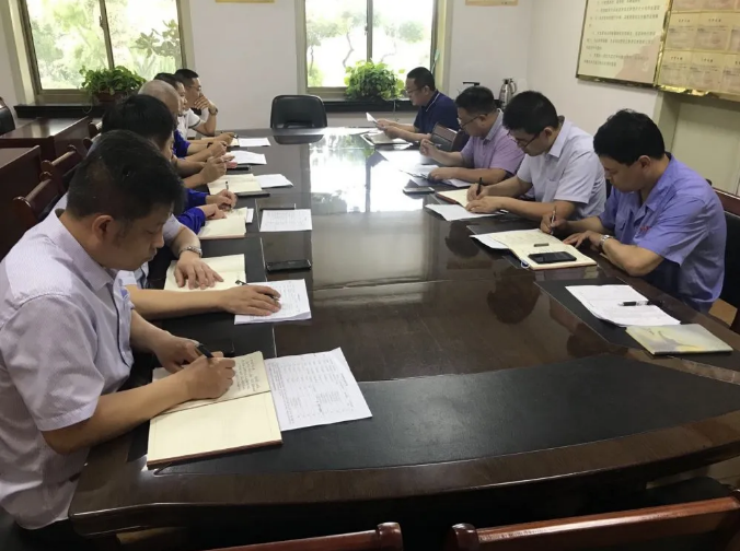 集團召開(kāi)安全專(zhuān)題會(huì )議69