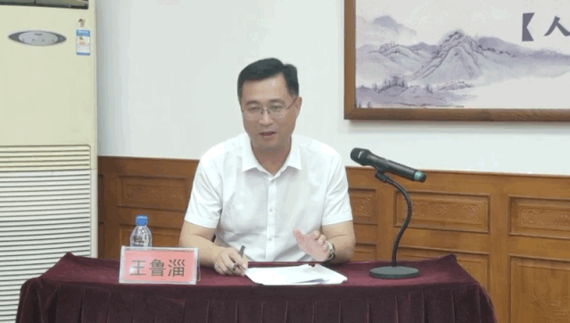 集團公司組織集體學(xué)習 ——王魯淄交流分享《踐行“致良知”，提升企業(yè)綜合競爭力》84