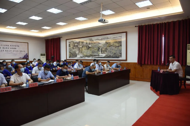 集團公司組織集體學(xué)習 ——王魯淄交流分享《踐行“致良知”，提升企業(yè)綜合競爭力》84