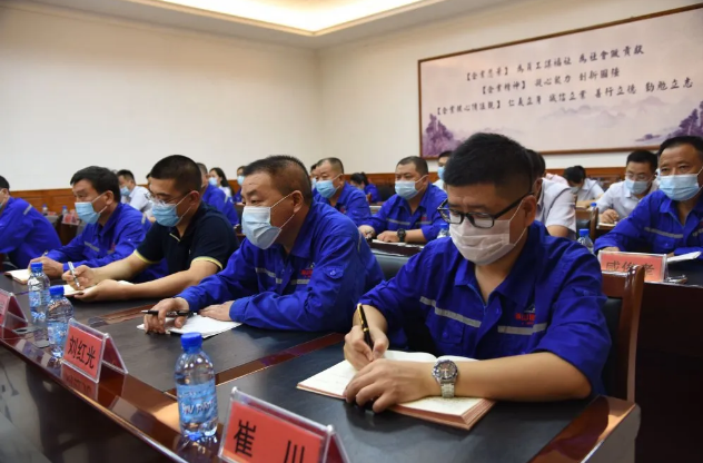 集團公司組織集體學(xué)習 ——王魯淄交流分享《踐行“致良知”，提升企業(yè)綜合競爭力》84