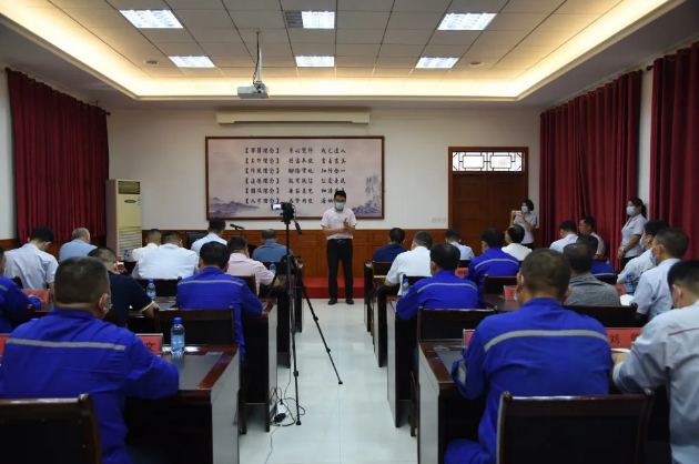 集團公司組織集體學(xué)習 ——王魯淄交流分享《踐行“致良知”，提升企業(yè)綜合競爭力》84