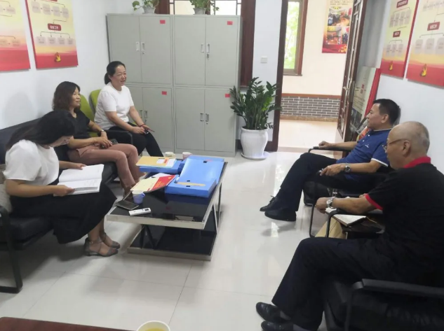 市、區委組織部到集團調研黨建工作29