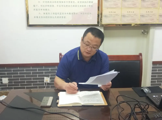 集團召開(kāi)廢棄物處置專(zhuān)題會(huì )議38