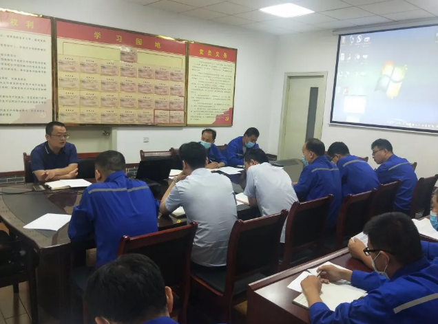 集團召開(kāi)廢棄物處置專(zhuān)題會(huì )議38