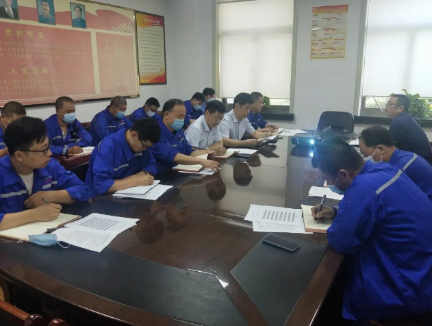 集團召開(kāi)廢棄物處置專(zhuān)題會(huì )議38