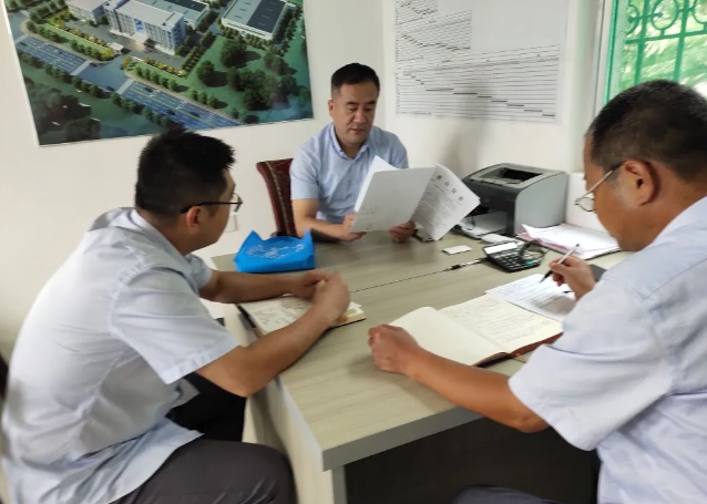 政策與項目部召開(kāi)工作會(huì )議78