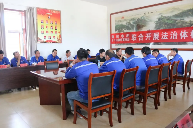 魯蒙水泥組織安全培訓99