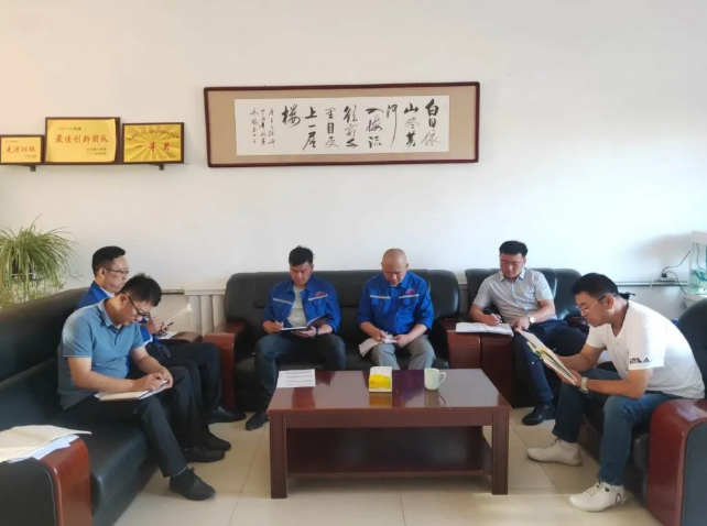 魯蒙公司銷(xiāo)售部召開(kāi)工作會(huì )議97