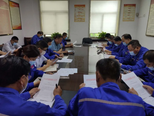 魯中水泥召開(kāi)部門(mén)聯(lián)席會(huì )14